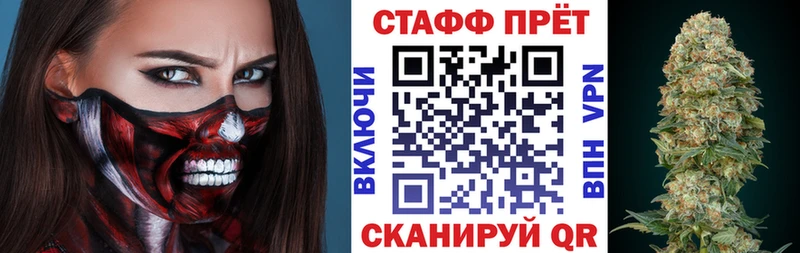 Где можно купить наркотики Гагарин МАРИХУАНА  Alpha PVP  Меф 