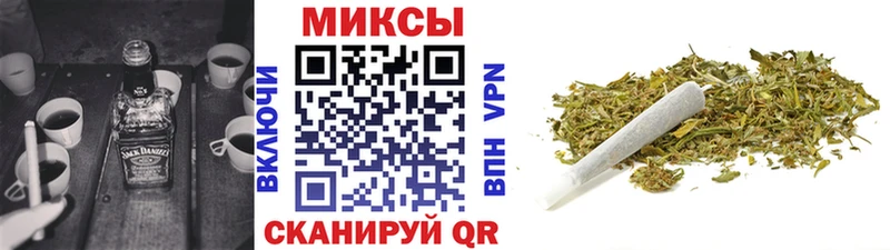 МЕГА рабочий сайт  Гагарин  Бутират BDO  магазин   