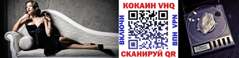 сайты даркнета как зайти Гагарин Cocaine VHQ