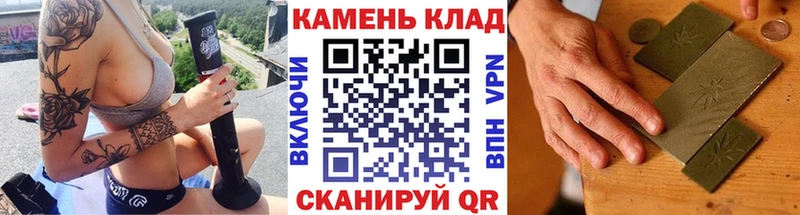 ГАШ Ice-O-Lator Гагарин