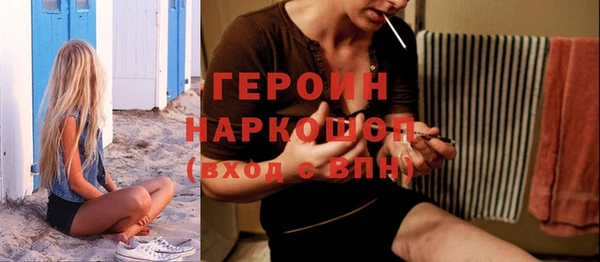 первитин Остров