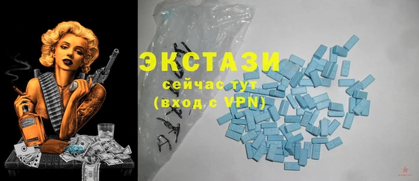крисы Осташков