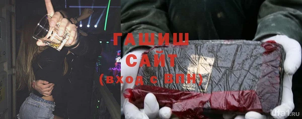 крисы Осташков