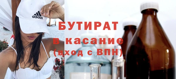 первитин Остров