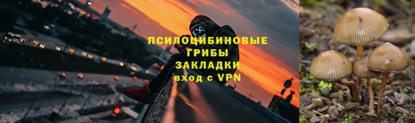 меф Абдулино