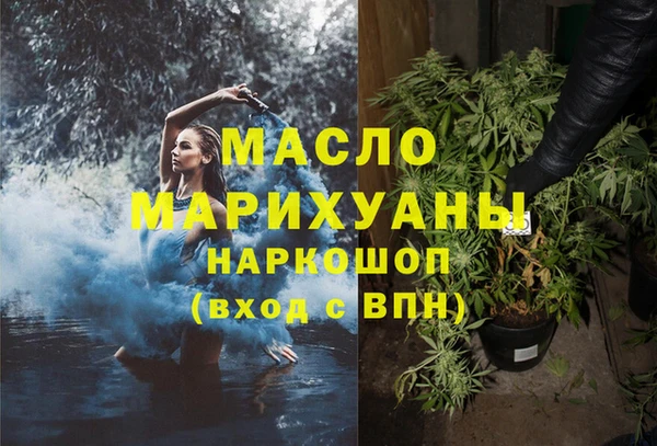 кокаин колумбия Новый Уренгой