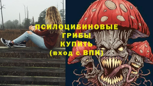 первитин Остров