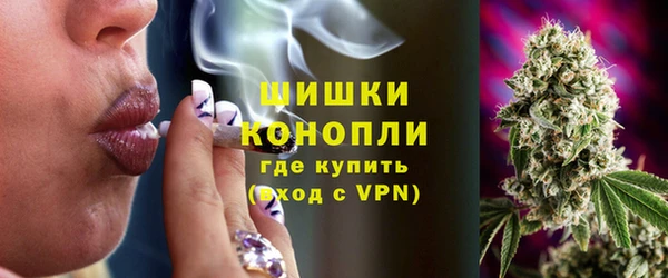 мдма Орехово-Зуево