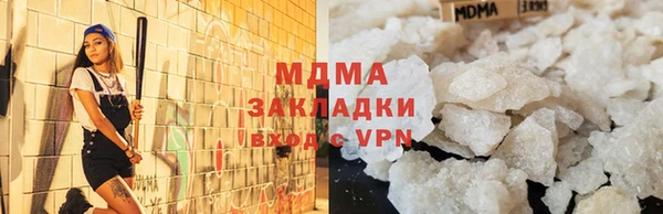 первитин Остров