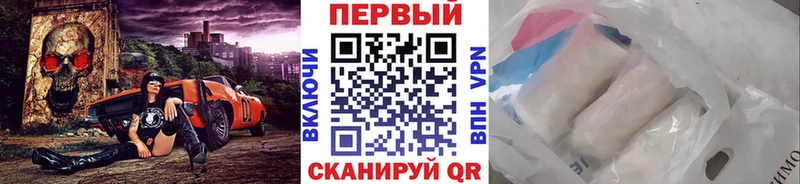 OMG зеркало  Гагарин  Метамфетамин мет  что такое  
