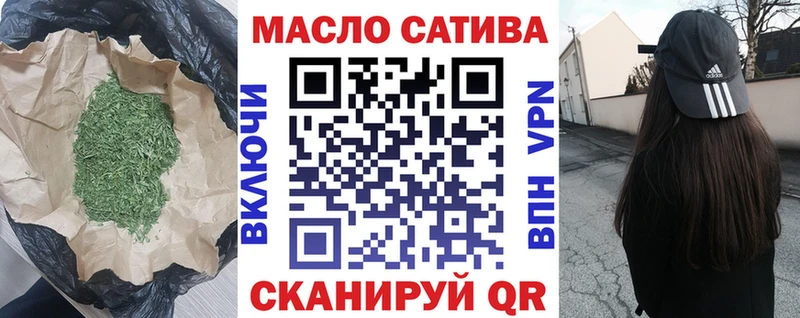 продажа наркотиков  Гагарин  ОМГ ОМГ рабочий сайт  Дистиллят ТГК жижа 